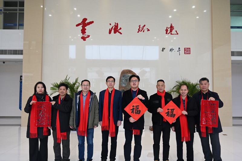 “虎”力全開向未來！2022我們全力奔跑