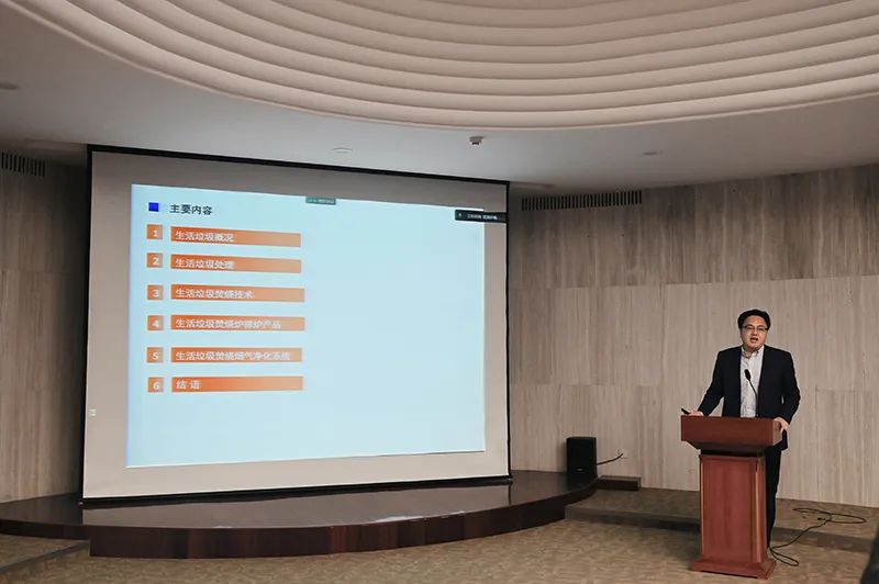 為攻堅賦能 為沖刺蓄力——雪浪環(huán)境組織開展系列培訓(xùn)活動