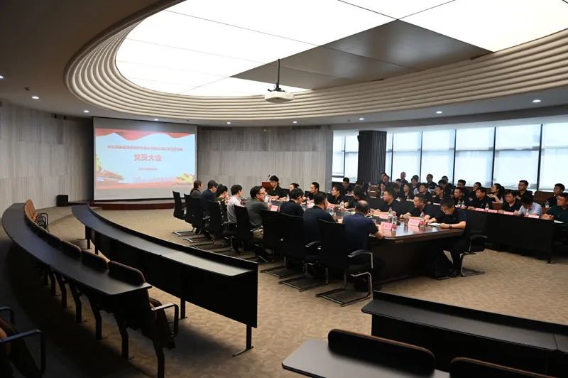 新起點，新征程——雪浪環境舉行黨總支委員選舉大會暨黨總支成立揭牌儀式