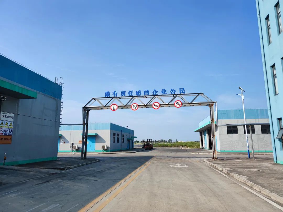 醫廢處置，疫情防控阻擊戰的另一片戰場——南京卓越協同處置醫廢紀實報道