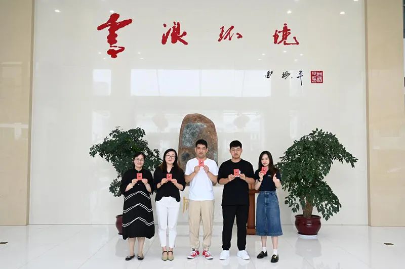 向生命獻禮,為祖國慶生